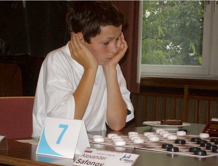 WK cadet 2009