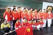 Chine